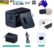 Load image into Gallery viewer, Hidden Wireless Security Camera 1080P USB Charger Video Recorder Nanny Camera