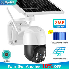 Load image into Gallery viewer, Solar Powered PTZ WiFi Security Camera 1080P