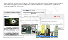 Load image into Gallery viewer, AOE AIR STERILIZER APPLICABLE / Product Effective Against COVID-19
